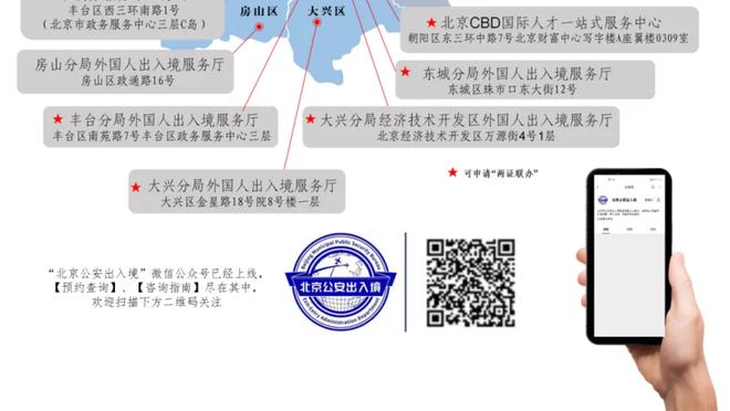 津媒：津门虎引进孔帕尼奥花10万欧元，于根伟曾点赞其进球视频